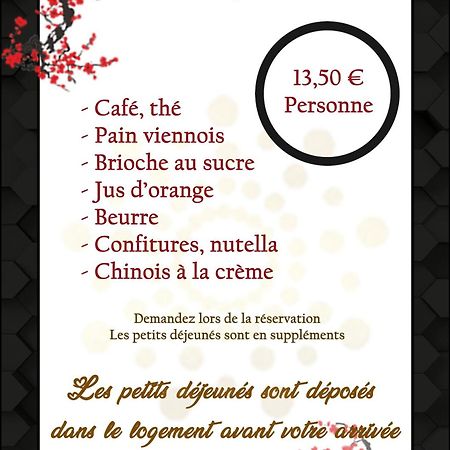 La Magie D'Une Nuit Agde Exterior photo